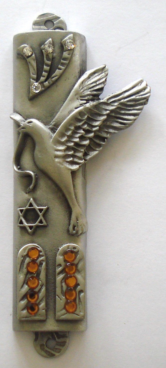 Pewter Mezuzah Adorned with Swarovski Crystals - Dove - Peace Dove Mezuzah