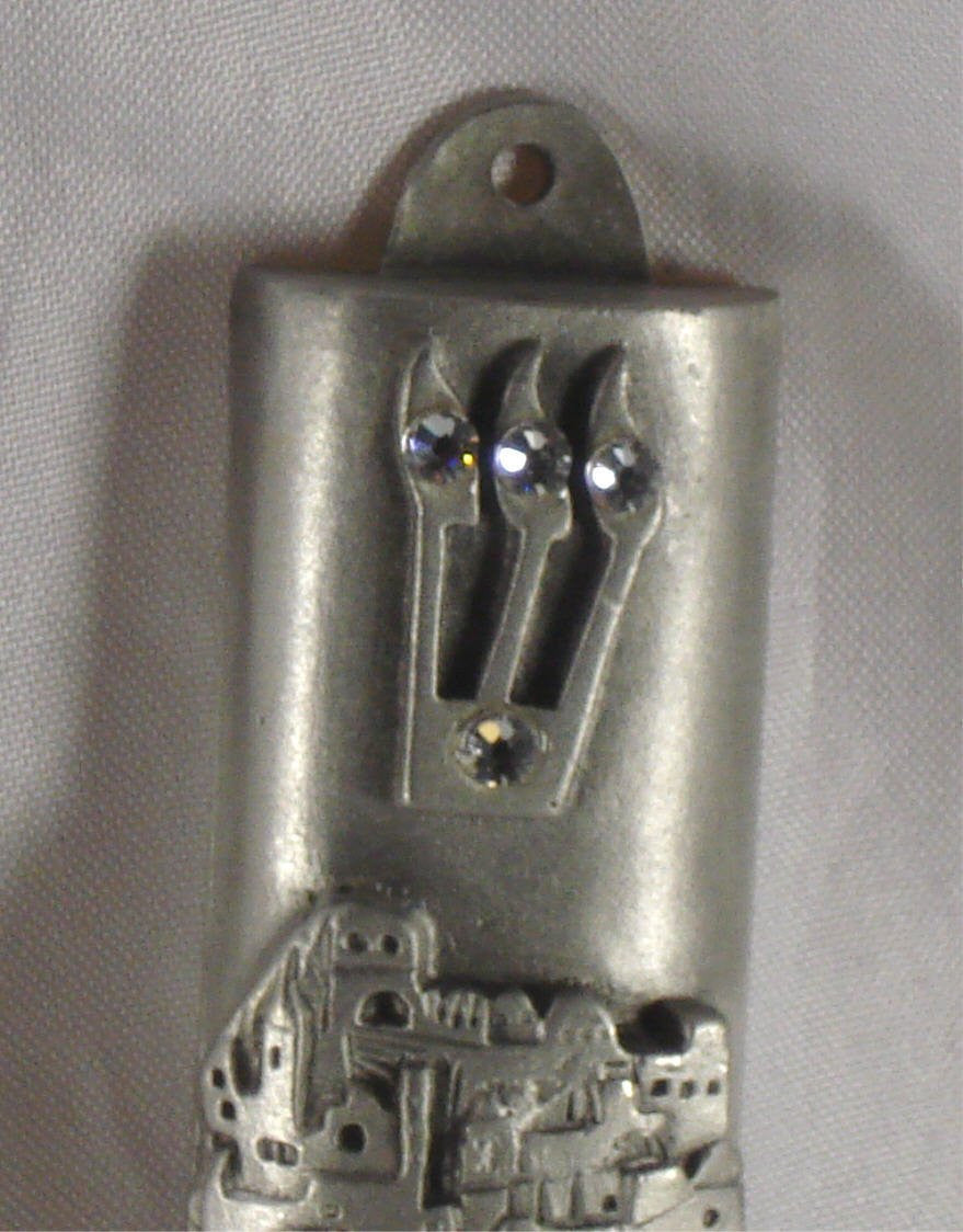 Pewter Mezuzah Jerusalem With A Kosher Mezuzah Scroll
