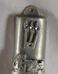 Pewter Mezuzah Jerusalem With A Kosher Mezuzah Scroll