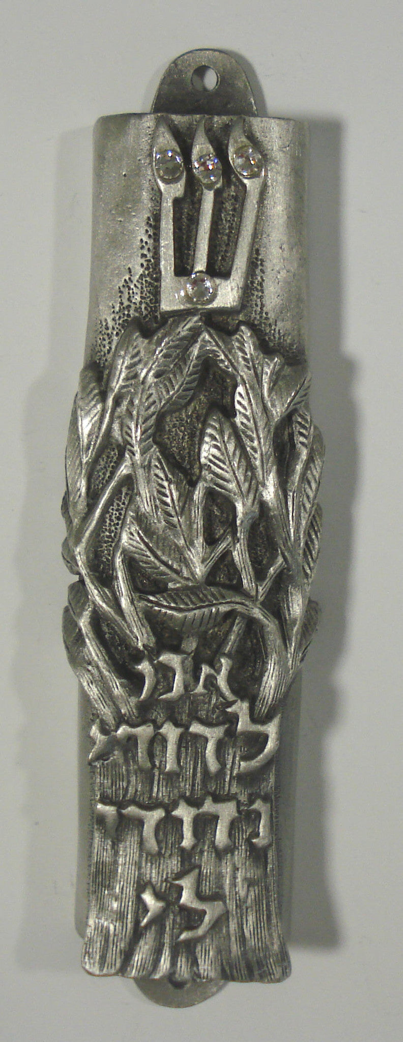 Pewter Mezuzah Case - Jewish Wedding Mezuzah Case - Mezuzah For the Door