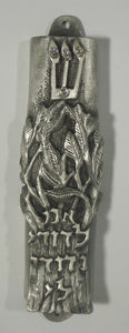 Pewter Mezuzah Case - Jewish Wedding Mezuzah Case - Mezuzah For the Door