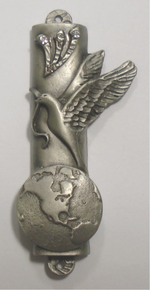 Pewter Peace Dove Over Planet Mezuzah With Kosher Mezuzah Scroll - Mezuzah Case