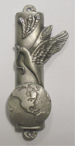 Pewter Peace Dove Over Planet Mezuzah With Kosher Mezuzah Scroll - Mezuzah Case