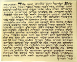 Load image into Gallery viewer, Pewter Chamsa Mezuzah with Kosher Mezuzah Scroll - Mezuzah for Door - Klaf
