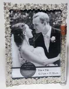 Jewish Wedding Picture Frame - Jewish Engagement Gift - Chuppah - Jewish Wedding Ceremony