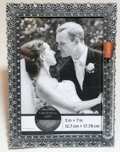 Pewter Color Bejeweled Jewish Wedding Picture Frame - Jewish Engagement Gift - Chuppah - Holds Shards From Jewish Wedding Ceremony
