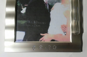 Jewish Wedding Picture Frame - Jewish Wedding Gift - Jewish Engagement gift- Personalized