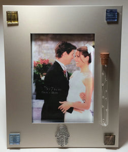 Jewish Wedding Picture frame - Picture Frame With Chamsa - Holds Shards From Wedding Ceremony