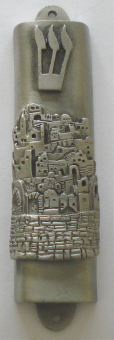 Jerusalem Mezuzah - Pewter - Mezuzah Case