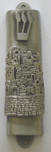 Pewter Jerusalem Mezuzah - Comes with Kosher Scroll - Judaica - Jewish Housewarming