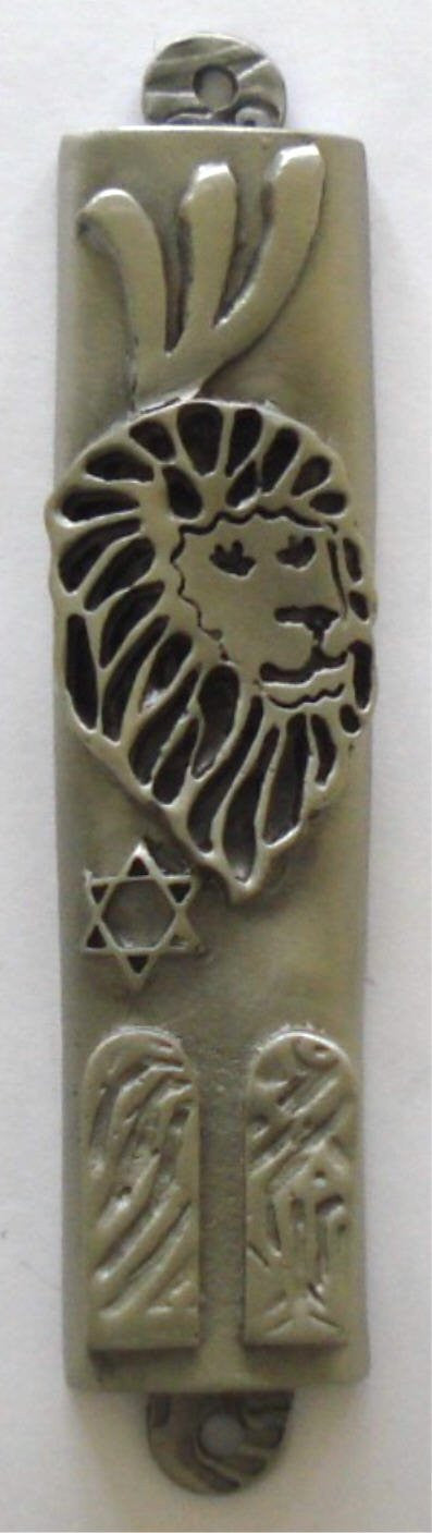 Lion of Judah Mezuzah Pewter with Ten Commandments - Kosher Mezuzah Scroll - Mezuzot