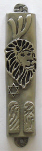 Lion of Judah Mezuzah - Pewter - Mezuzah for Door - Mezuzah Case