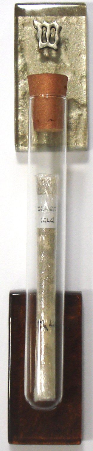 Glass Mezuzah - Mezuzah Case - Mezuzah for the Door - Comes with a Kosher Mezuzah Scroll - Original Design Muzuzah - From the Jessica Collection