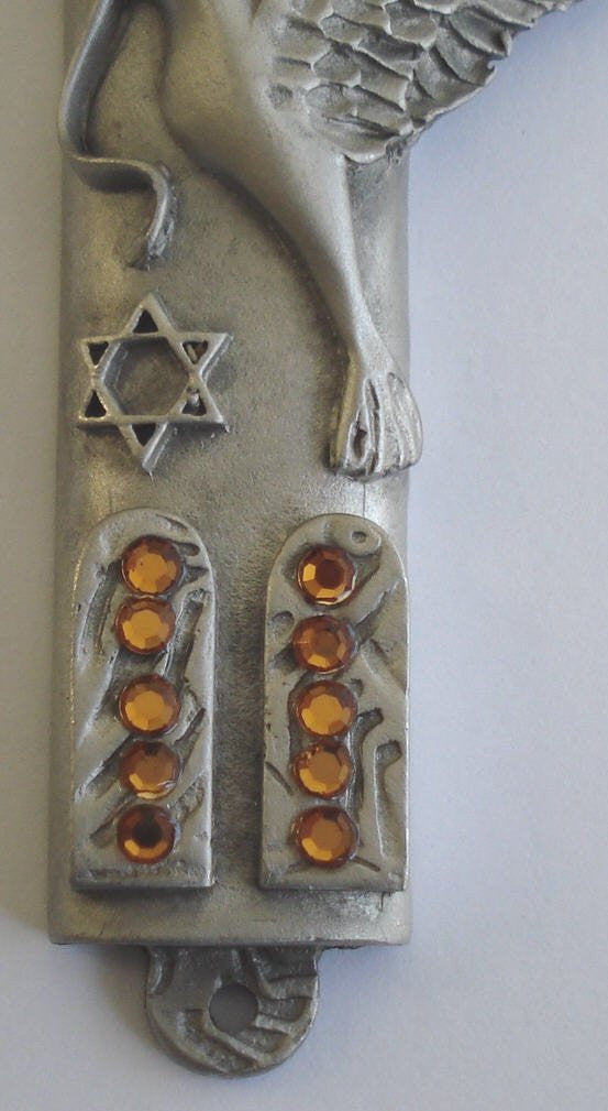 Mezuzah with Ten Commandmeosher Mezuzah Parchment with Swarovski Crystals and a Kosher Scroll