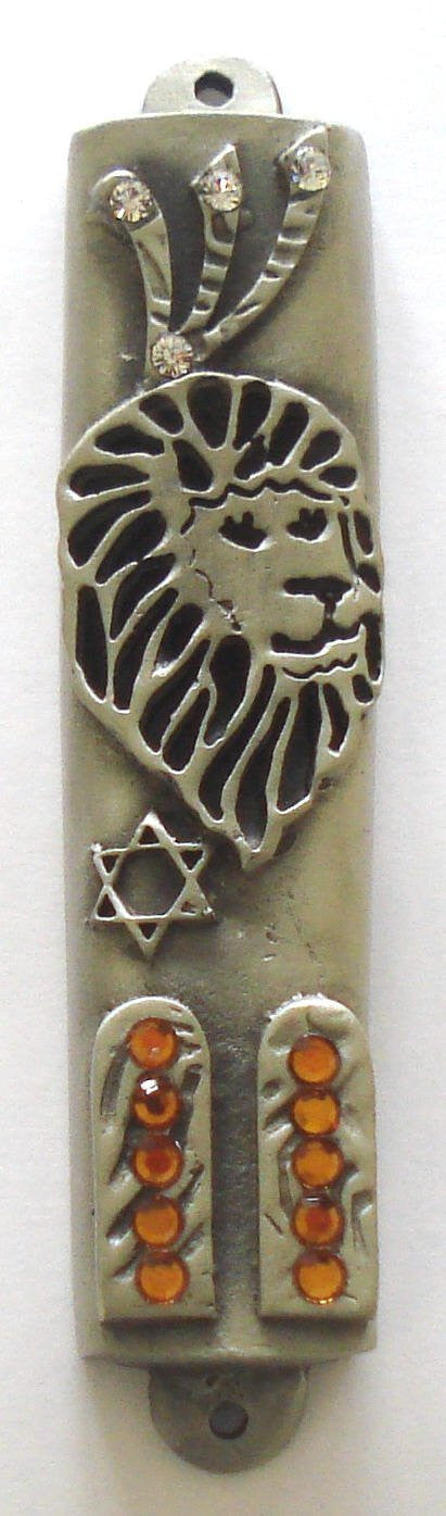 Lion of Judah Pewter Mezuzah with Ten Commandments Decorated with Swarovski Crystal and Kosher Mezuzah Scroll