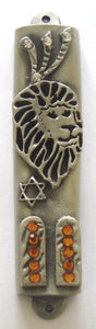 Lion of Judah Pewter Mezuzah with Ten Commandments Decorated with Swarovski Crystal and Kosher Mezuzah Scroll