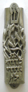Wedding Mezuzah - Pewter Mezuzah - Tree of Life Mezuzah