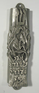 Pewter Mezuzah- Jewish Wedding Mezuzah - Gift for Jewish Wedding - Kosher Mezuzah Scroll