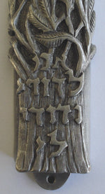 Load image into Gallery viewer, Pewter Mezuzah with Kosher Scroll - Jewish Wedding Mezuzah
